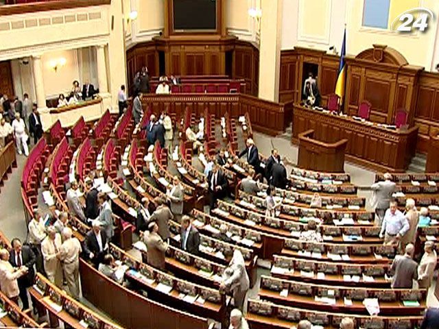 Перетворення Ради: "Битва" за форму правління Перетворення Ради: "Битва" за форму правління