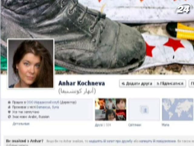 Дайджест подій за тиждень - 21 жовтня 2012 - Телеканал новин 24 Дайджест подій за тиждень - 21 жовтня 2012 - Телеканал новин 24