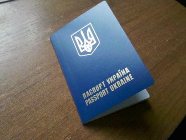 УПЦ попереджає про можливі протести через біопаспорти УПЦ попереджає про можливі протести через біопаспорти