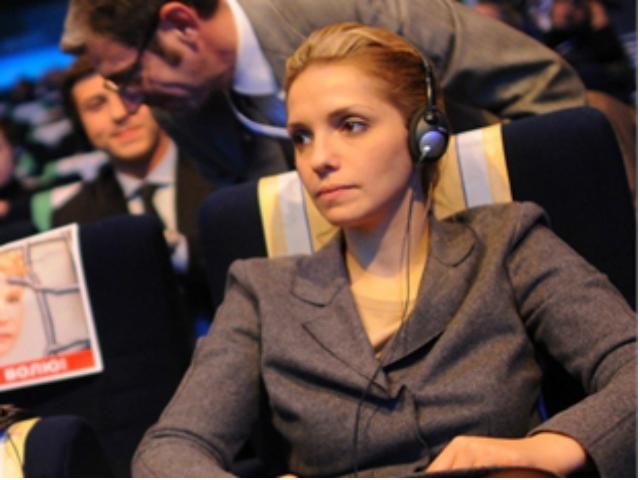 В Италии дочь Тимошенко получила для мамы премию Бонифация VIII