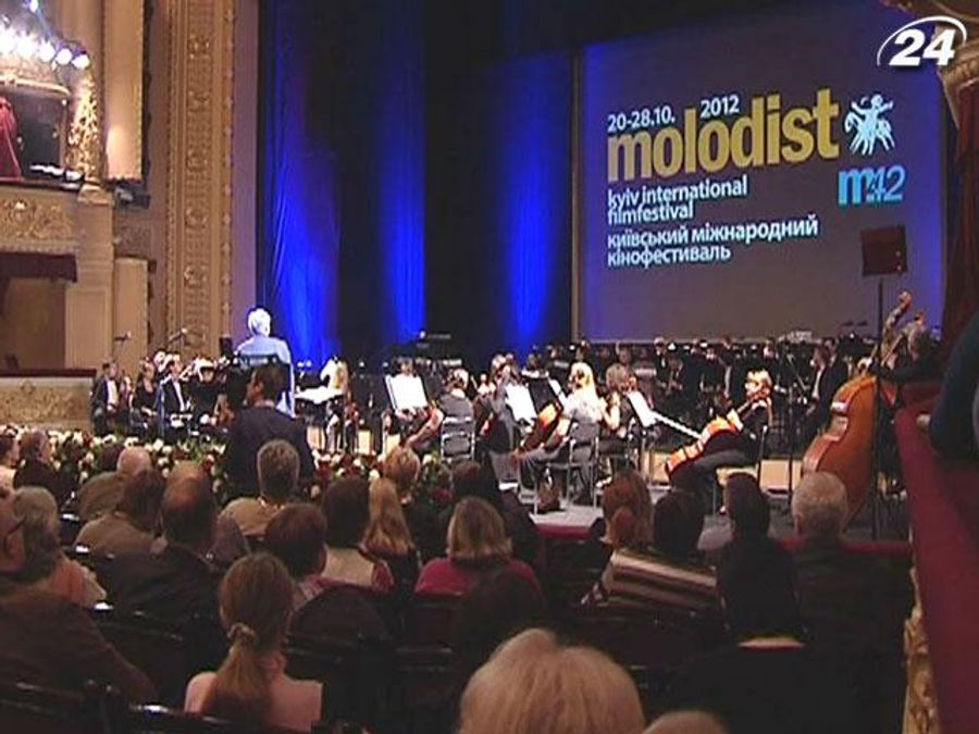 У столиці відкрився 42-й міжнародний кінофестиваль "Молодість" У столиці відкрився 42-й міжнародний кінофестиваль "Молодість"