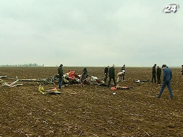 Імовірна причина авіакатастрофи в Криму - туман Імовірна причина авіакатастрофи в Криму - туман