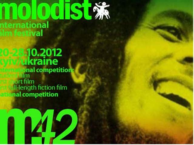 Український студент сьогодні побореться на "Молодості" Український студент сьогодні побореться на "Молодості"