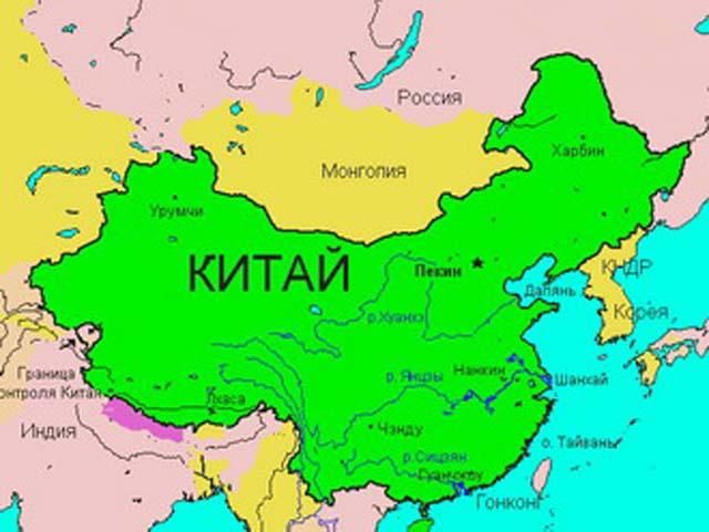 Сегодня утром Китай всколыхнуло землетрясение Сегодня утром Китай всколыхнуло землетрясение