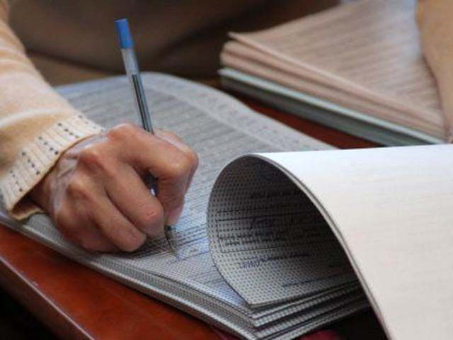 Завтра останній день, коли можна буде вносити зміни до списків виборців Завтра останній день, коли можна буде вносити зміни до списків виборців