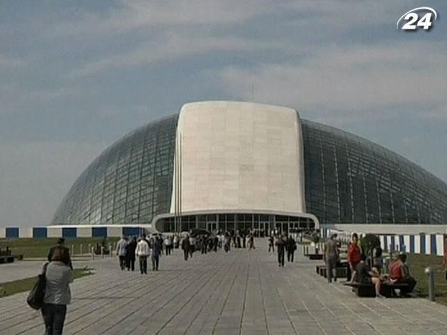 Новообраний парламент Грузії провів своє перше засідання Новообраний парламент Грузії провів своє перше засідання