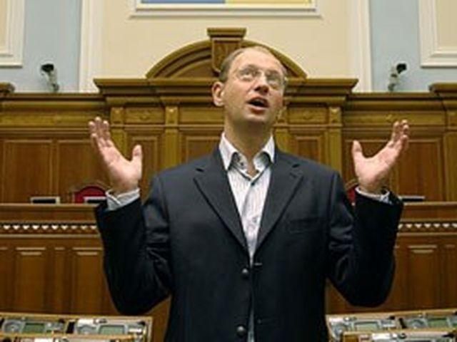 Лидеры оппозиции пойдут в ГПУ, чтобы поговорить о видеонаблюдении за Тимошенко Лидеры оппозиции пойдут в ГПУ, чтобы поговорить о видеонаблюдении за Тимошенко