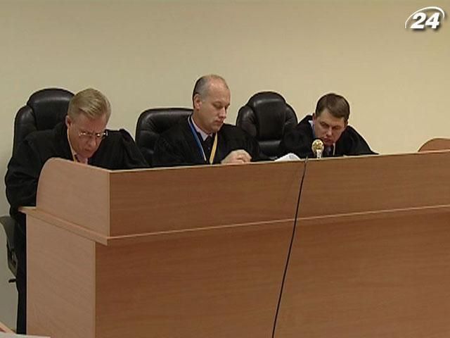 Суд продолжает рассмотрение апелляции на решение о выплате долгов ЕЭСУ Суд продолжает рассмотрение апелляции на решение о выплате долгов ЕЭСУ