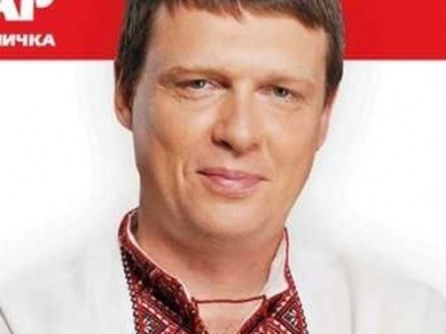 Проти кандидата від УДАРу порушили кримінальну справу Проти кандидата від УДАРу порушили кримінальну справу