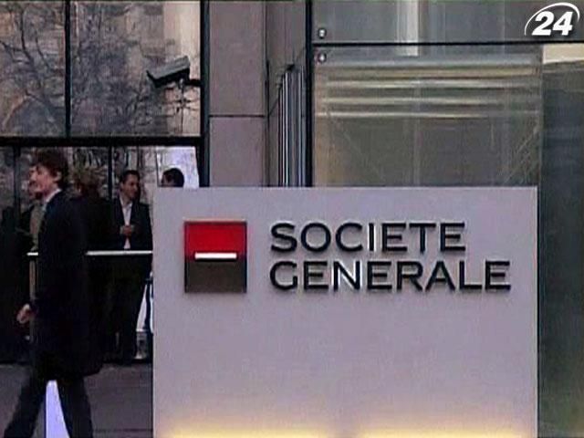 Societe Generale продав свій грецький підрозділ Societe Generale продав свій грецький підрозділ
