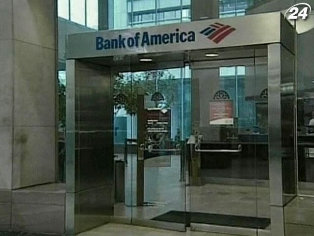 У США цьогоріч збанкрутували 46 банків