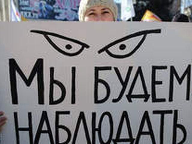 Регионалы обвиняют оппозицию в использовании детского труда Регионалы обвиняют оппозицию в использовании детского труда