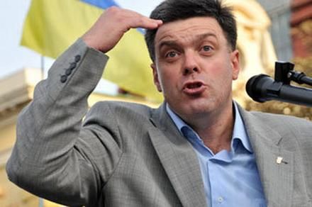 Тягнибок: "Свобода" будет бороться с тушками "силой взгляда" Тягнибок: "Свобода" будет бороться с тушками "силой взгляда"