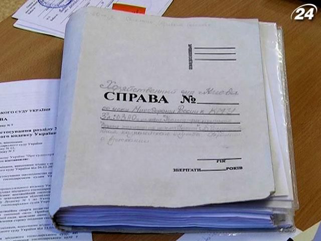 Кабмін: СБУ має з'ясувати, чи був борг ЄЕСУ і як він виник Кабмін: СБУ має з'ясувати, чи був борг ЄЕСУ і як він виник