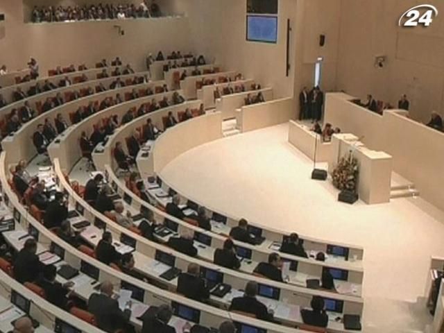 Парламент Грузии будет расследовать "преступления Саакашвили" Парламент Грузии будет расследовать "преступления Саакашвили"