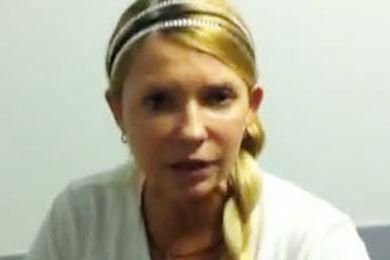 Власенко: Через відеоролик Тимошенко вже п'ять днів не лікується