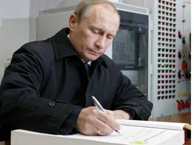 Путін: Росія і Україна разом відсвяткують 200-річчя Кобзаря Путін: Росія і Україна разом відсвяткують 200-річчя Кобзаря