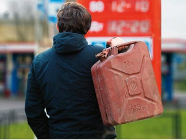 В Украине приостановили импорт бензина В Украине приостановили импорт бензина