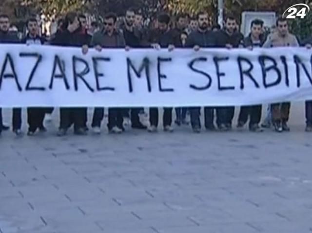 В результате беспорядков в Косово пострадали около 20 полицейских В результате беспорядков в Косово пострадали около 20 полицейских