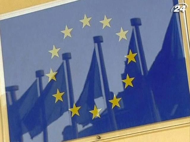 Госдолг стран Еврозоны достиг рекордной отметки Госдолг стран Еврозоны достиг рекордной отметки