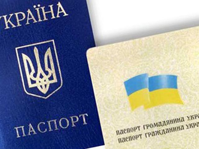 На выборах можно будет голосовать с просроченной фотографией в паспорте На выборах можно будет голосовать с просроченной фотографией в паспорте