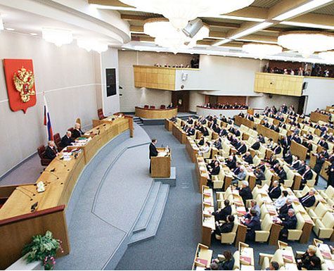 Росія розкритикувала становище з правами людини у США Росія розкритикувала становище з правами людини у США