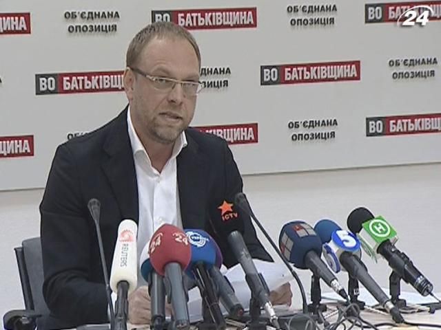 Тимошенко просить СБУ закрити справу щодо ЄЕСУ Тимошенко просить СБУ закрити справу щодо ЄЕСУ