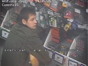 Оголошення про розшук Мазурка позривали з його будинку Оголошення про розшук Мазурка позривали з його будинку