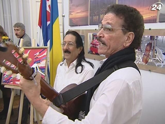 В Киеве стартовал Фестиваль кубинской культуры В Киеве стартовал Фестиваль кубинской культуры
