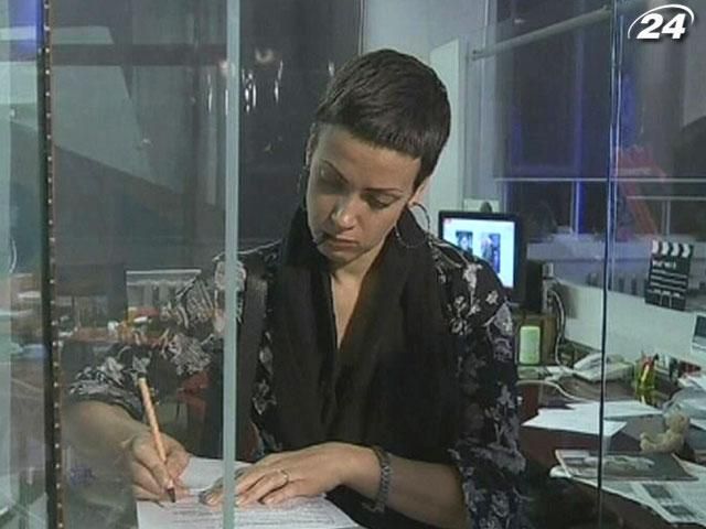 Россияне выбрали Координационный совет оппозиции Россияне выбрали Координационный совет оппозиции