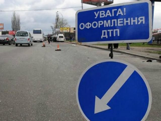 ДТП на Львовщине: есть погибшие ДТП на Львовщине: есть погибшие