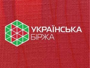Подвоїти рахунок за допомогою ф'ючерсів Подвоїти рахунок за допомогою ф'ючерсів