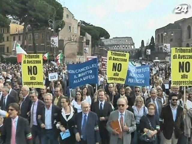 Італійські юристи протестували проти реформ судової системи
