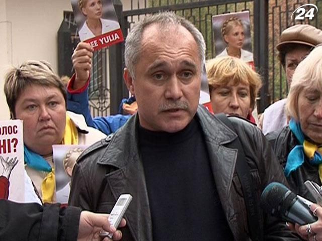 Підсумок дня: Доля голосу Тимошенко Підсумок дня: Доля голосу Тимошенко