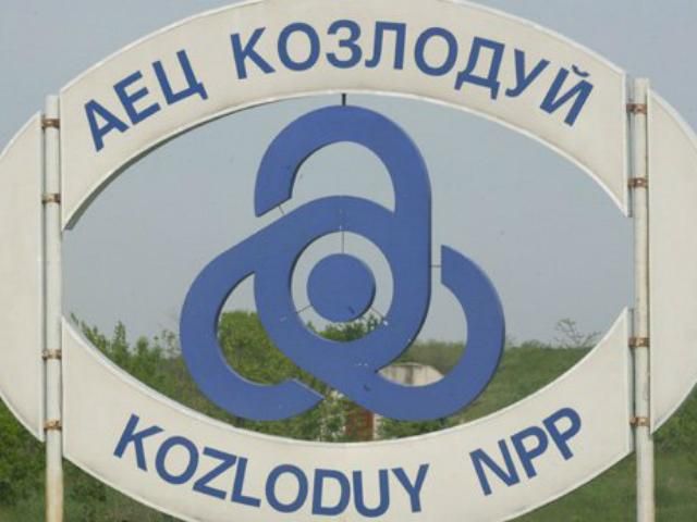 У Болгарії зупинили реактор через аварію на АЕС 