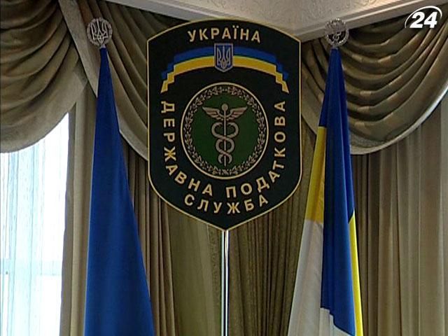 Налоговая выталкивает инвесторов на фондовый рынок Налоговая выталкивает инвесторов на фондовый рынок