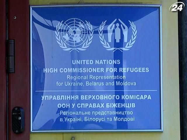 Итог дня: У МИД нет позиции относительно санкций ООН Итог дня: У МИД нет позиции относительно санкций ООН