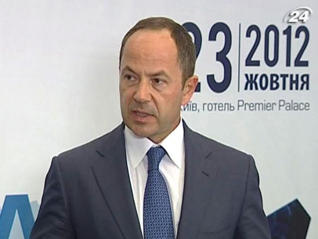 Тігіпко проти збільшення кількості міністерств в уряді Тігіпко проти збільшення кількості міністерств в уряді