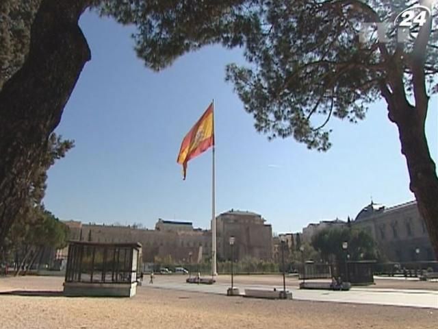 El Confidencial: Дефицит бюджета Испании превысит запланированный уровень El Confidencial: Дефицит бюджета Испании превысит запланированный уровень