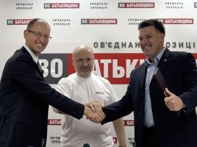 "Свобода" і Об’єднана опозиція рахуватимуть голоси на виборах паралельно "Свобода" і Об’єднана опозиція рахуватимуть голоси на виборах паралельно