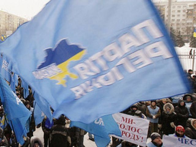 У Харкові депутат залишив "Батьківщину" заради Партії регіонів У Харкові депутат залишив "Батьківщину" заради Партії регіонів