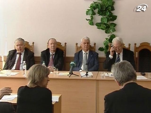 Венеціанська комісія закликала Україну інтенсивніше переглядати Конституцію Венеціанська комісія закликала Україну інтенсивніше переглядати Конституцію