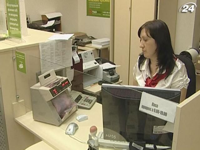 Эксперт: Украина погружается в кризис, подобный кризису-2008 Эксперт: Украина погружается в кризис, подобный кризису-2008