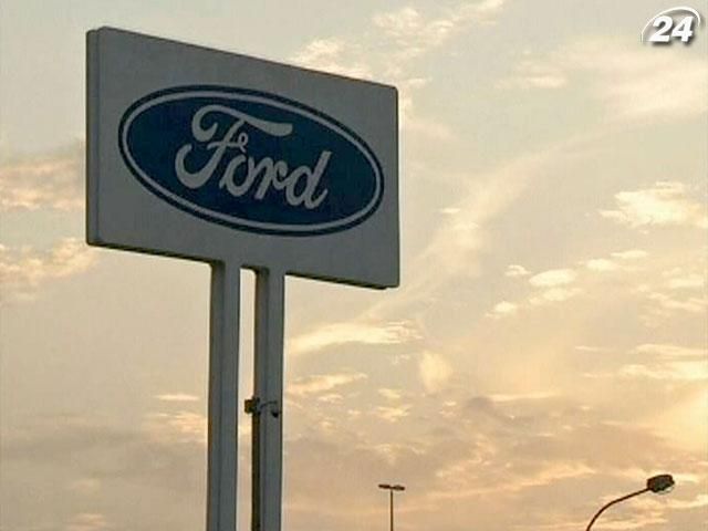 Ford згортає виробництво в Бельгії