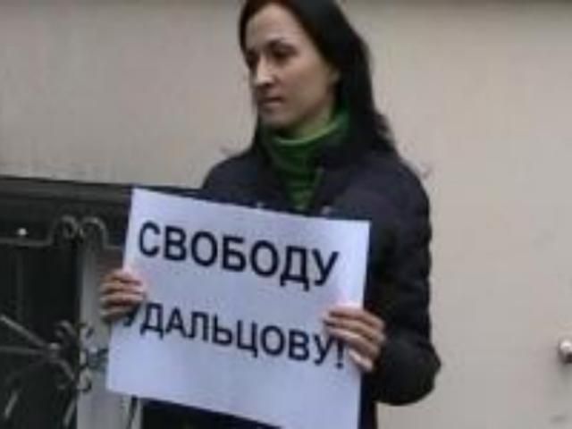 Киричук: Семья Удальцова не убегала в Украину