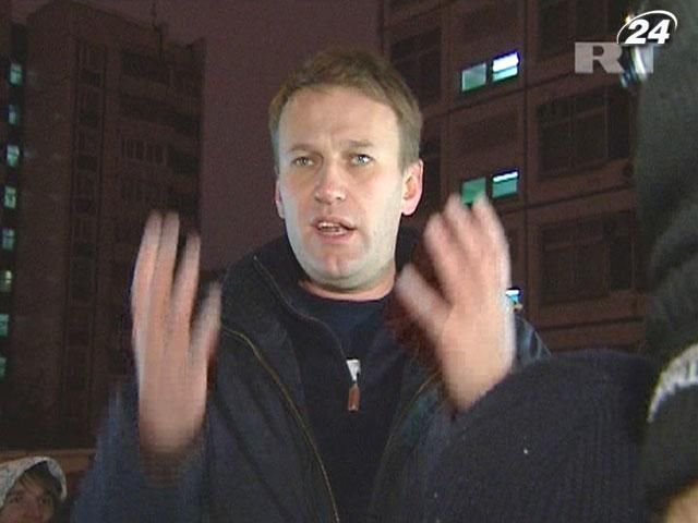 Навальный пожаловался в Европейский суд на полицию