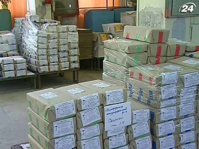 Милиция будет охранять помещения участковых комиссий круглосуточно Милиция будет охранять помещения участковых комиссий круглосуточно