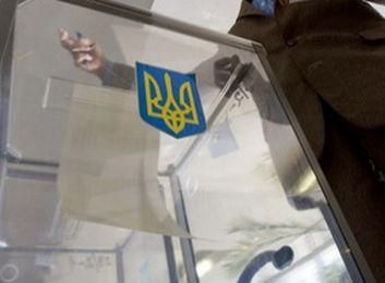 Пенсіонерка заплатить штраф за відмову голосувати за "регіоналів" Пенсіонерка заплатить штраф за відмову голосувати за "регіоналів"