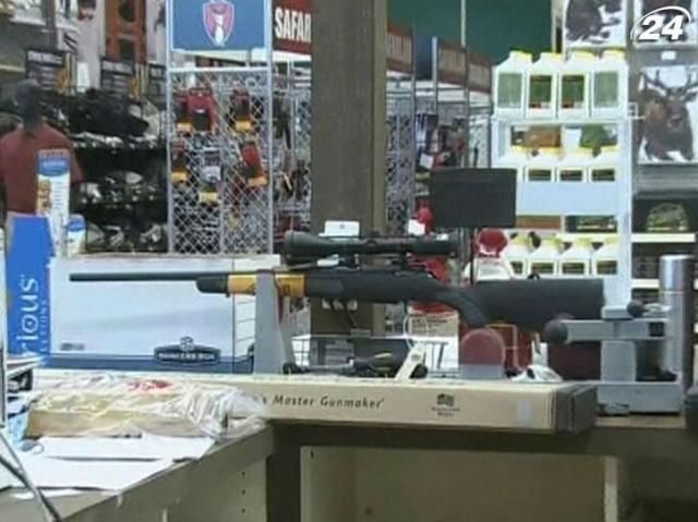 У США з нагоди виборів президента розігрують зброю У США з нагоди виборів президента розігрують зброю