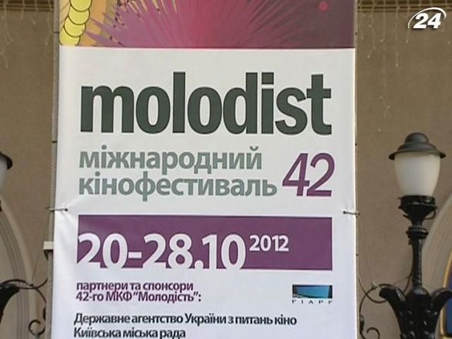 26 украинских лент будут соревноваться за звание лучшей 26 украинских лент будут соревноваться за звание лучшей